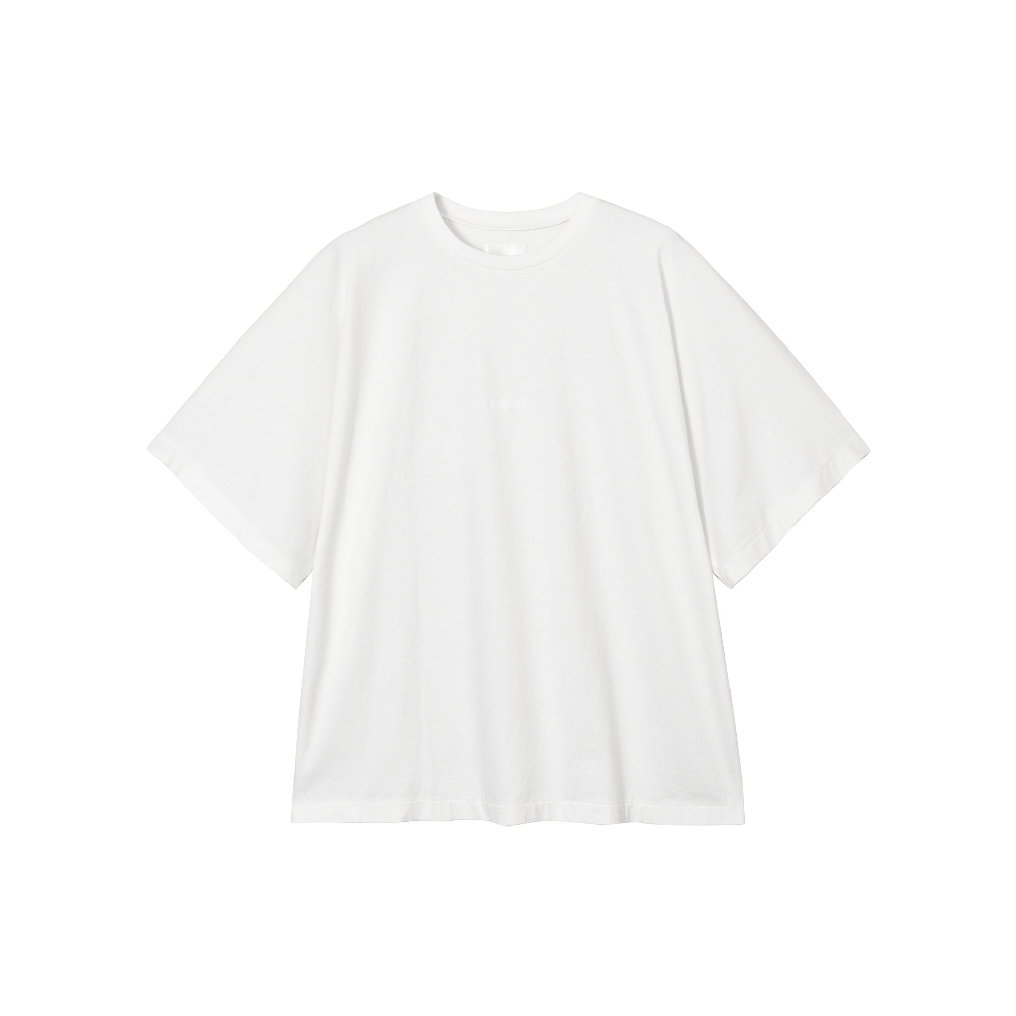 Understated Craft T White