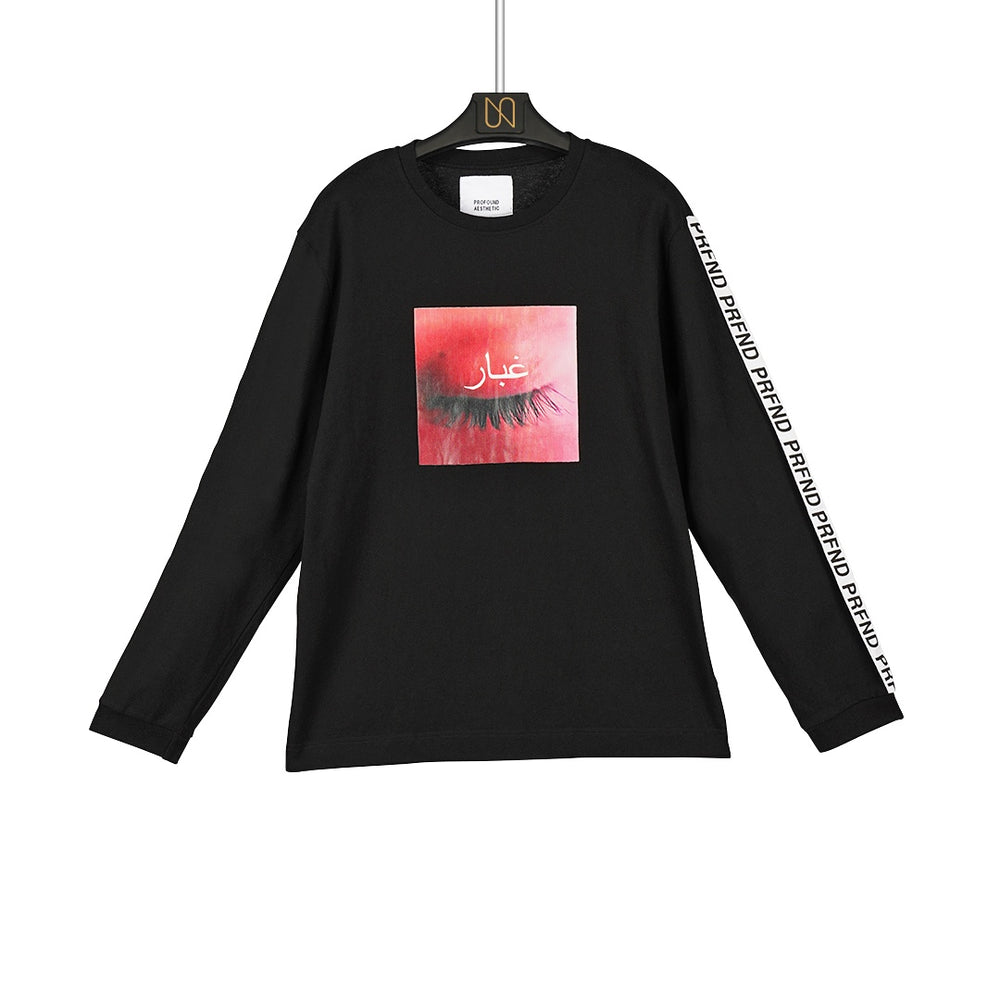 Dust Closed Eye Long Sleeve Tee