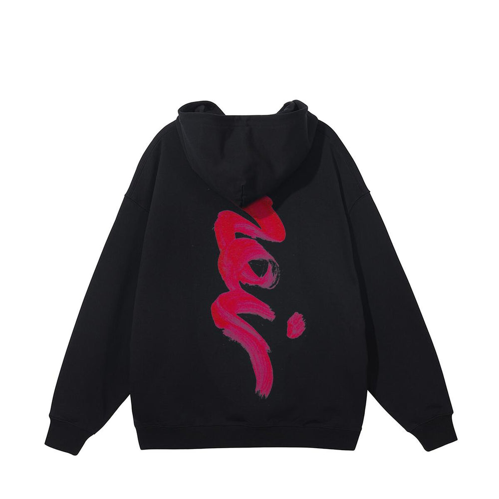 
                      
                        Cabinet Noir Brush Stroke Noir Hoodie Black
                      
                    