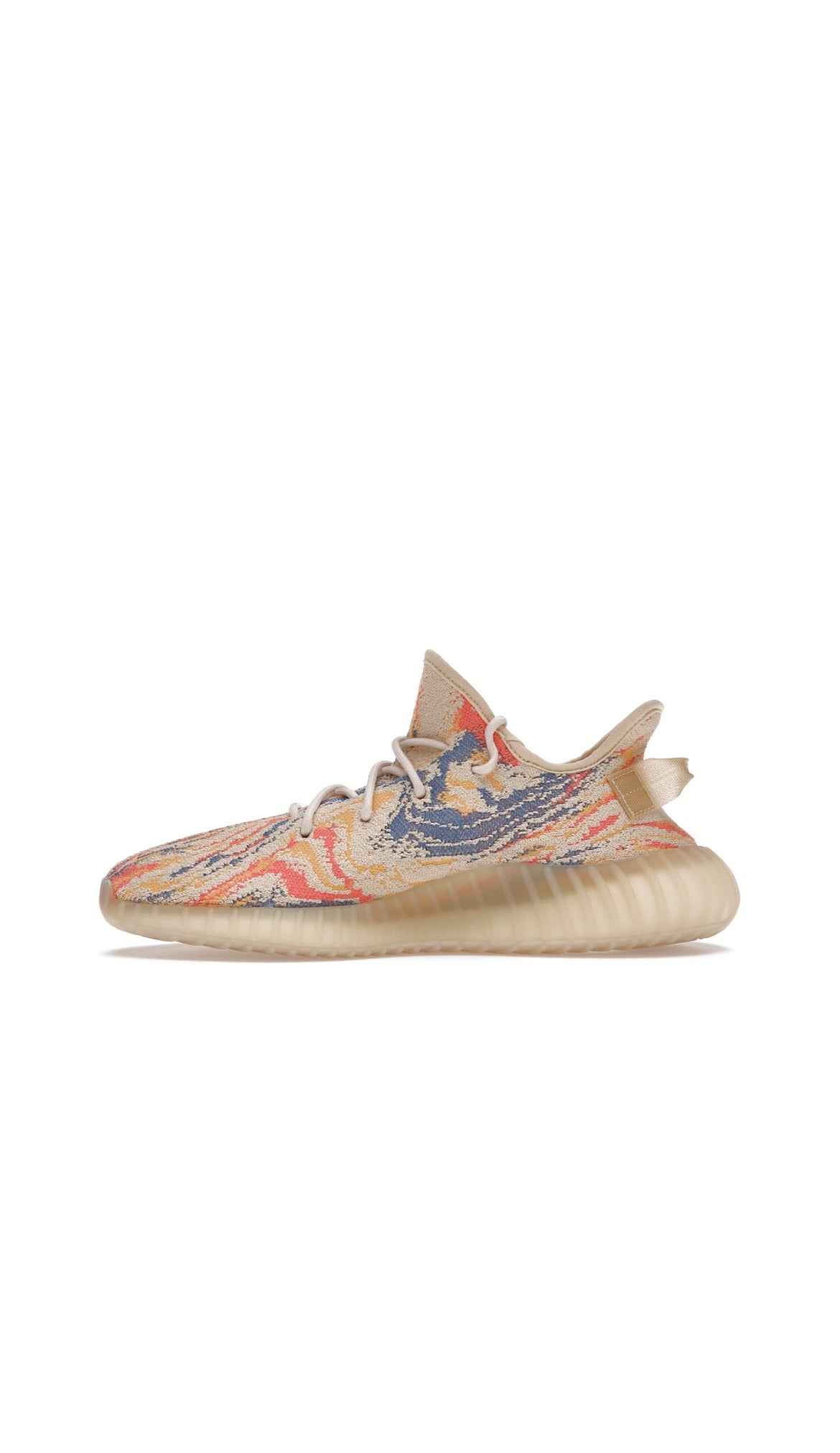Adidas Yeezy Boost 350 V2 MX Oat