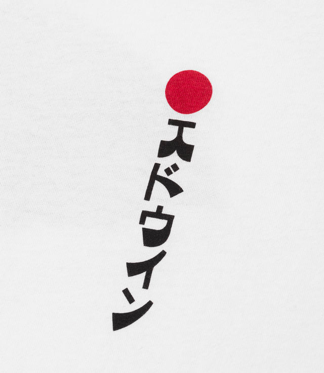 Kamifuji TS white garment washed