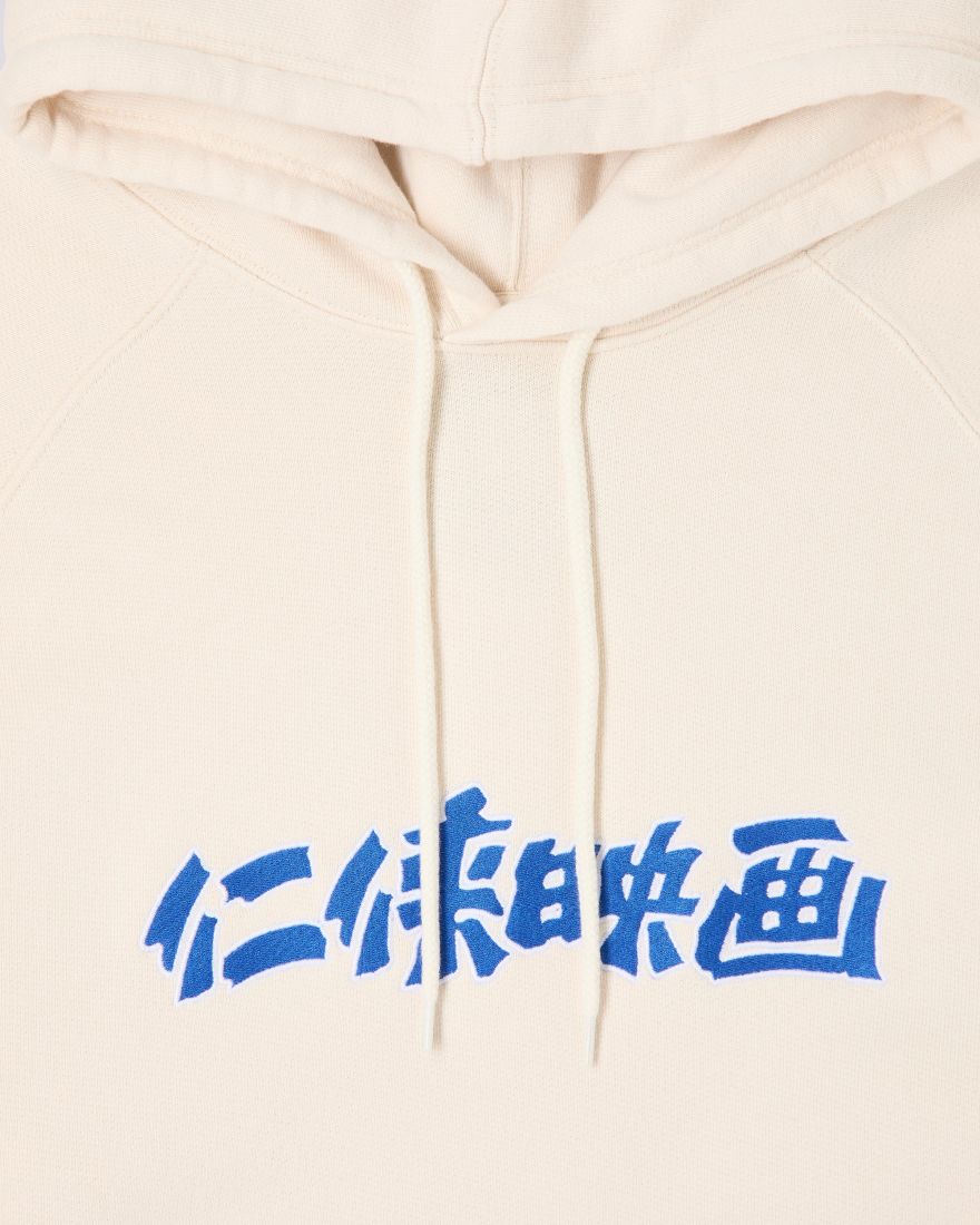 Ninkyo Eiga Hoodie Sweat Heavy Felpawhisper white