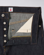 Loose Straight Kaihara blue unwashed
