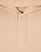 Katkatan Hoodie Sweat Heavy Felpasandstone pigment garment dyed