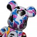 
                      
                        Bearbrick x BAPE 28th Anniversary Camo #2 1000%
                      
                    