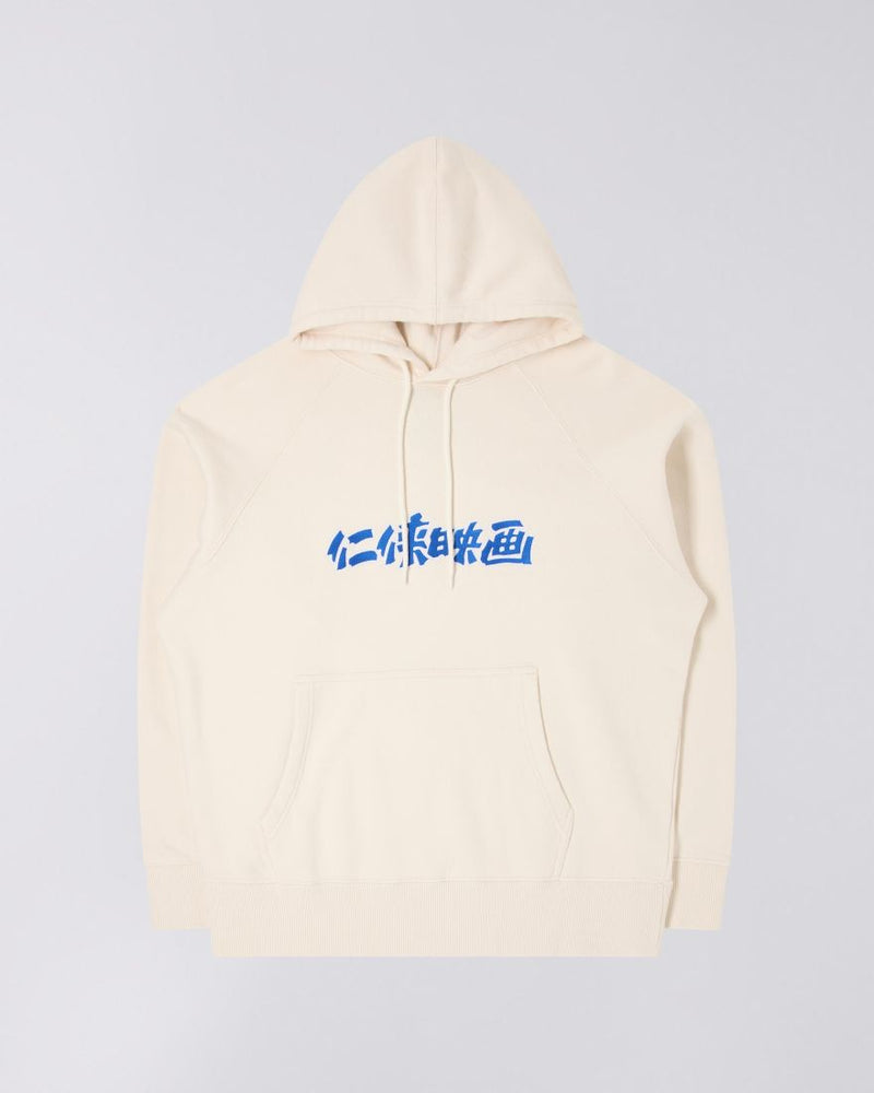 Ninkyo Eiga Hoodie Sweat Heavy Felpawhisper white