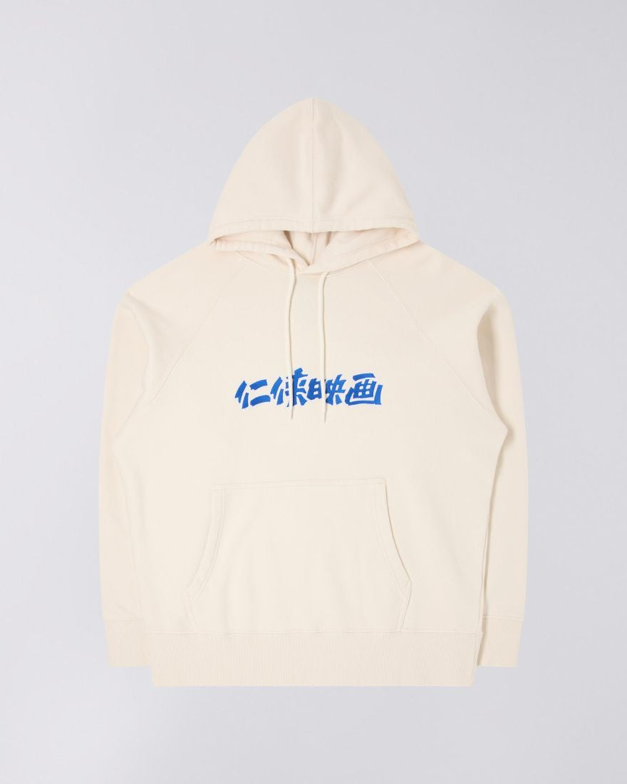 Ninkyo Eiga Hoodie Sweat Heavy Felpawhisper white